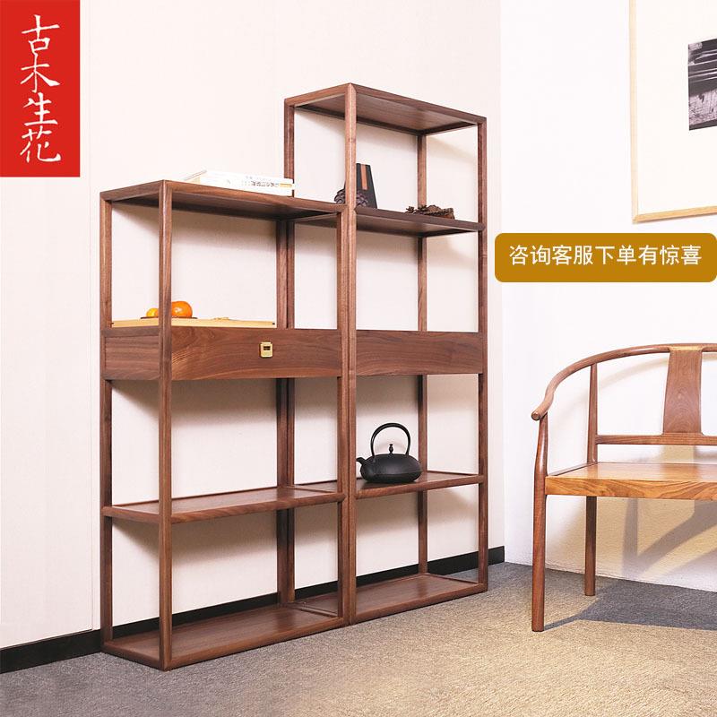 黑胡桃木书架落地现代新中式置物架客厅玄关架全实木多层小博古p^