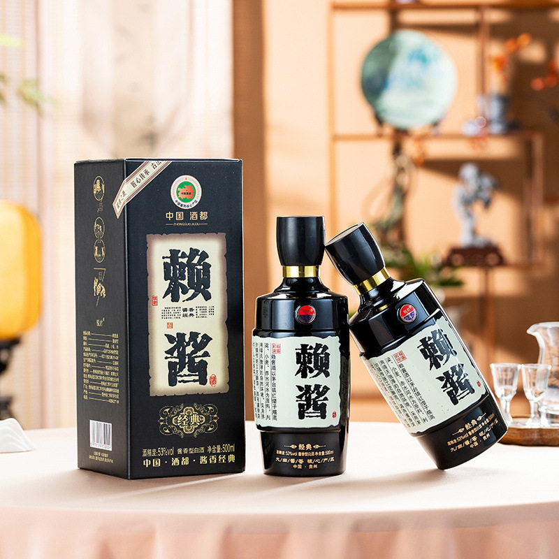 锐君赖酱53度酱香型白酒整箱6瓶纯粮食酒特价批发酒水送礼婚宴