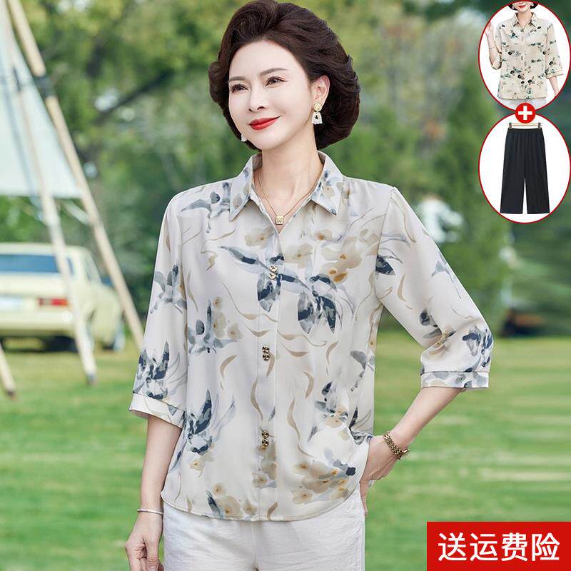 妈妈夏装衬衫2025新款中老年女装春夏季七分袖时尚雪纺衫中袖上衣