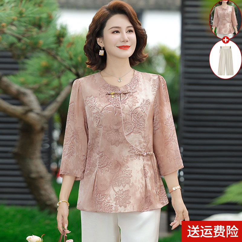中年妈妈夏装七分袖衬衣套装2025新款洋派质中老年女装小衫两件套
