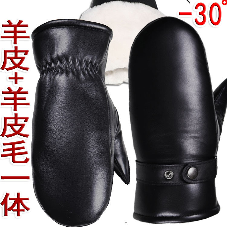 高档男女款真皮真毛羊毛羊皮毛一体连指手套三层加厚防寒保暖触屏