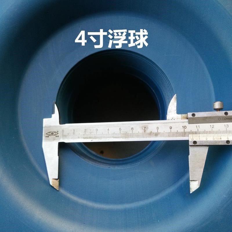 苏威绿一浮水泵增氧机配件3寸4寸喷弯头浮球叶轮浮筒鱼塘养殖抽水图片