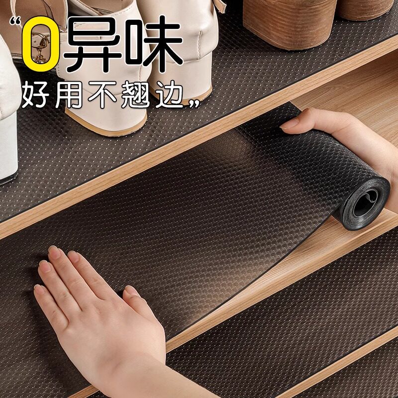 鞋柜防脏垫纸鞋架防尘厨房专用垫子防潮抽屉垫纸衣柜橱柜防油贴纸图片