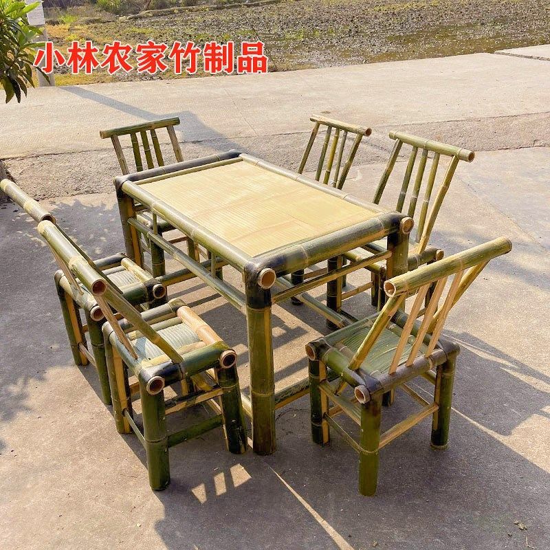 田园老式桌子竹茶几竹休闲农庄桌子阳台桌椅饭桌复古竹茶桌椅,住宅家具,其它桌类,淘宝优惠券,粉丝福利购,淘宝优惠卷