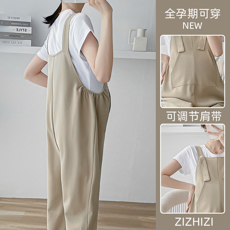 孕妇背带裤两件套夏季薄款外穿女宽松休闲托腹裤子小个子长裤套装图片