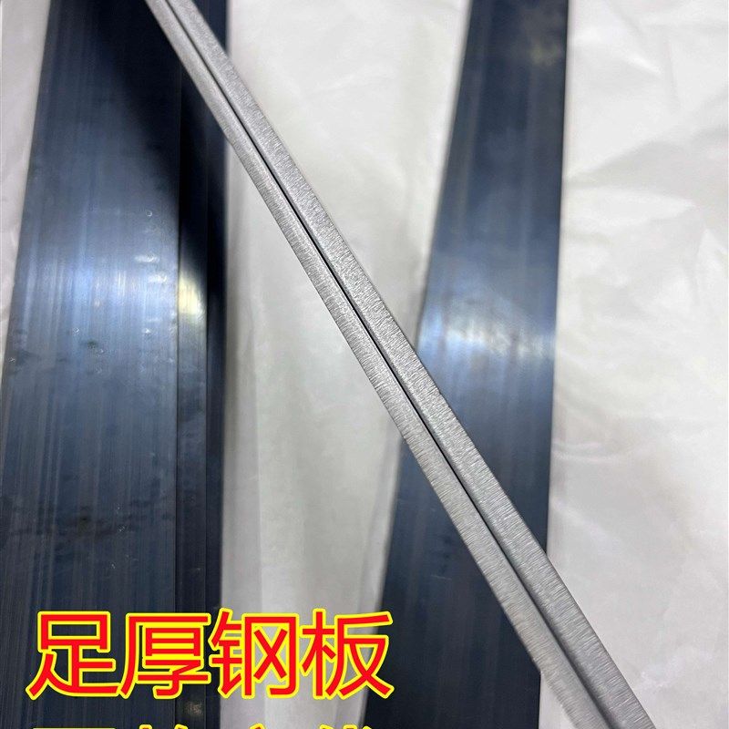 65MN弹簧钢板5.0mm4.0mm高弹片65锰钢片锰钢板DIY定制加工刀胚,金属材料及制品,钢板,淘宝优惠券,粉丝福利购,淘宝优惠卷