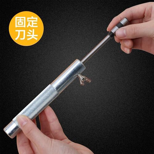新品财务凭证装订机专用刀头通刀器 通纸器配件打孔通针钻刀磨刀