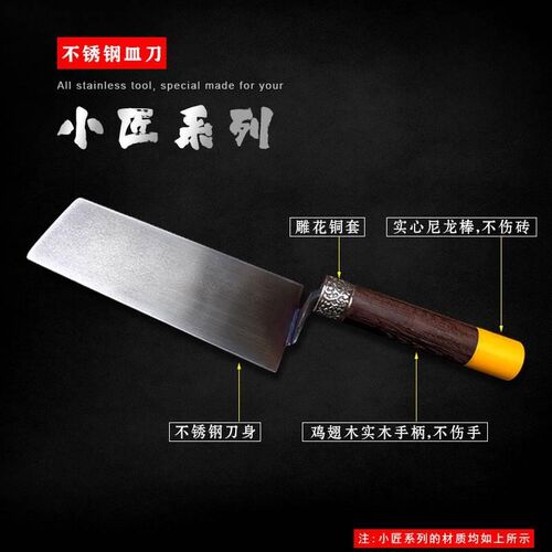 不锈钢一体皿刀正品抹刀抹泥刀刮刀刮腻子抹子抹灰刀灰匙工具齿刀