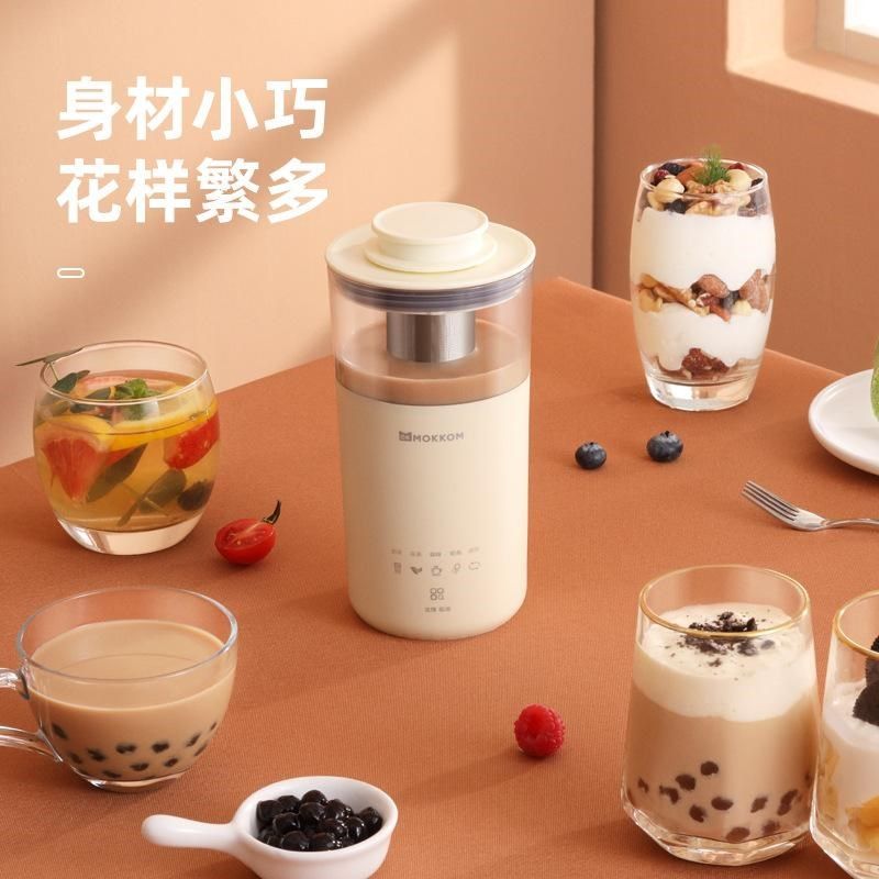 机奶茶咖啡多功能奶泡小型煮自动家用全自制便携迷你花茶神器磨客图片