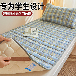 薄款床垫软垫宿舍学生单人专用上下铺床90x190床褥垫子防滑床护垫