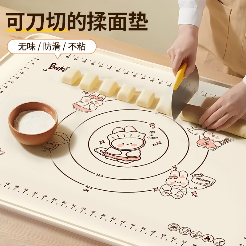 擀面杖大号家用三件套食品级棍小烘焙硅胶棒饺子皮专工塑料pp月饼