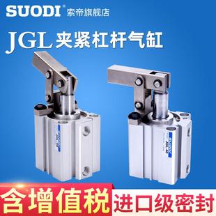 JGL杠杆气缸 空压夹具气缸T5R ALC夹紧摇臂气缸