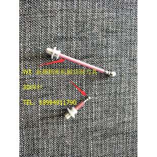 德国Haimer3D探针 海默精密型三次元探测器万向寻边器80.362.00