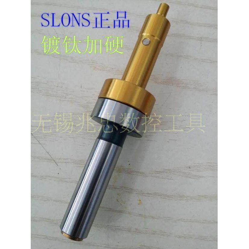 台湾品质金色镀钛加硬不导磁寻边器无磁防磁分中棒对刀仪10*4,美容美体仪器,其它面部美容工具配件,淘宝优惠券,粉丝福利购,淘宝优惠卷