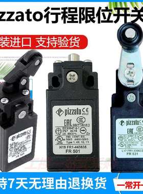 pizzato限位行程开关FR531 FR551 FR555 FR515 FR501 FR502 FR556