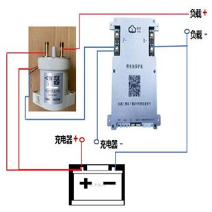 极空保护板蓝牙主动均衡12V24V房车储能光伏100A充电,放电500A
