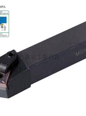 45度数控外圆车刀杆 MSSNR/MSSNL 1616H12 2020K12 2525M12 3232P