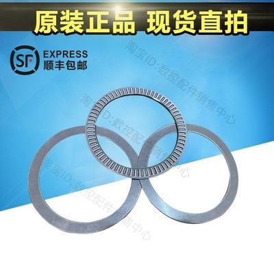 HAAS哈斯SL-20车床刀塔轴承51-3001组合平面轴承数控51-2983垫圈