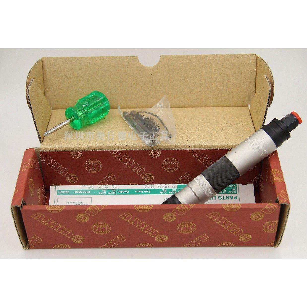 日本瓜生URYU气动起子US-LT20B-10风批气动螺丝刀US-LT40B-08C,洗护清洁剂/卫生巾/纸/香薰,商用空气治理/芳香用品,淘宝优惠券,粉丝福利购,淘宝优惠卷