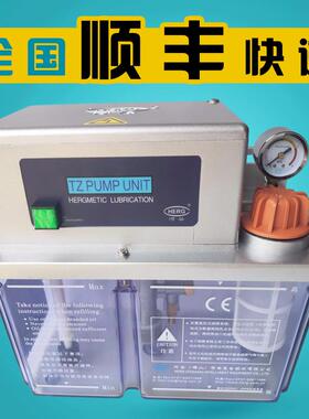 TZ-2202-210X-J原装河谷TZ-2202-410X-J自动润滑泵电动注油机HEGR