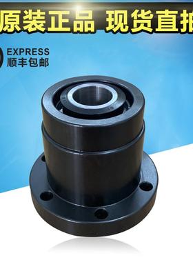 数控机床大端轴承座VF2/VF3 40mm/32mm轴承93-30-1222 93-30-0154