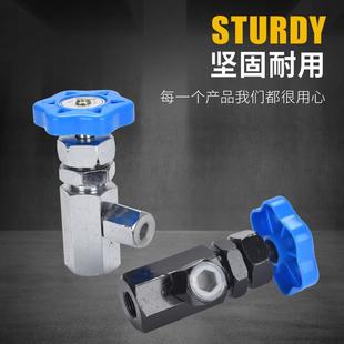 油压表 14E 旋扭转螺纹 20E 仪表器开关阀门液压力表