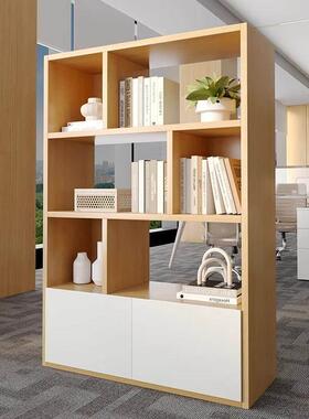 办公室隔断柜木质文件柜双面资料柜矮柜储物柜简约展示柜落地书柜