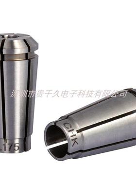 夹头CHK-3.175CHR中西NAKANISHI主轴筒夹高精度4NR3060SCHA分板机