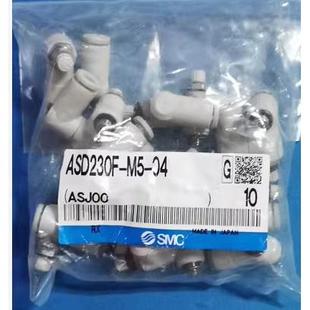 330 节流阀ASD230 04A 530F 430 12SA 06A