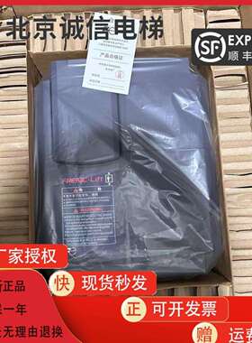 富士电梯型变频器LIFT系列FRN5.5LM1S-4C/7.5/11/15/18.5/22LM1S