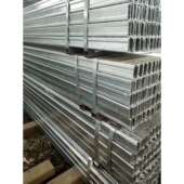 C型钢Q355B抗震支架光伏支架热浸U型槽钢檩条Z型镀锌 2.0