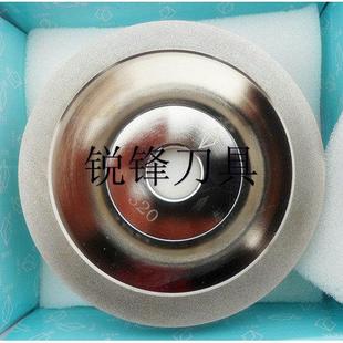 碗型合金砂轮/磨刀机配件/磨雕刻刀砂轮（150-200-240-320）
