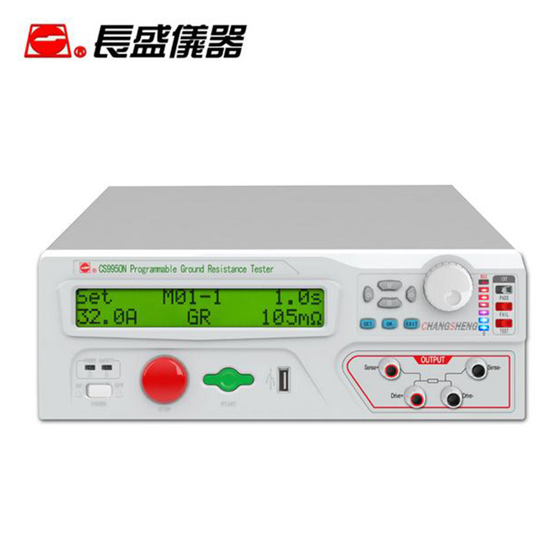 南京长盛CS9950N程控接地电阻仪程控安规器