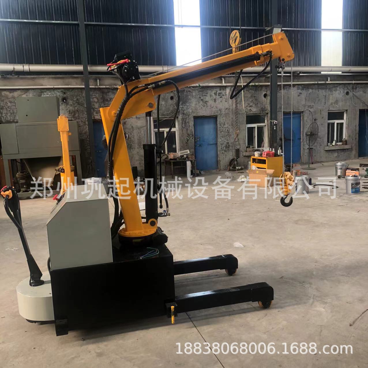 巩起 0.5-2吨电动悬臂移动小吊机液压折叠式单臂吊电动液压小吊机