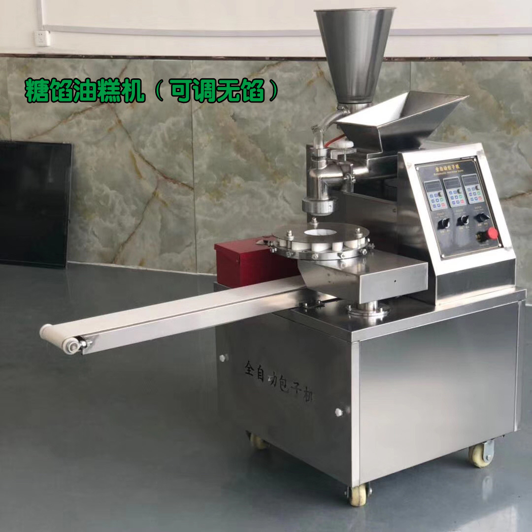 全自动糯米糍粑机小型打粑粑白粿饵块年糕青团油糕的机器商用家用