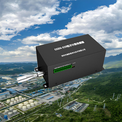 奥斯恩光散射粒子浓度传感器6种粒径 OSEN-039室内空气粒子计数器