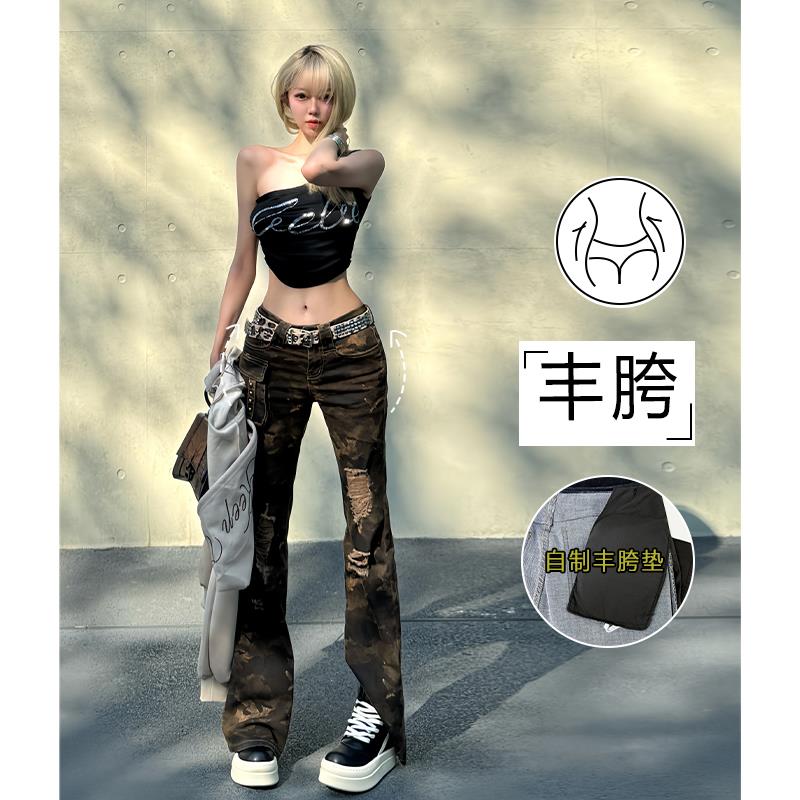 美式工装迷彩微喇叭牛仔裤女2025秋季新款低腰丰胯修身显瘦马蹄裤
