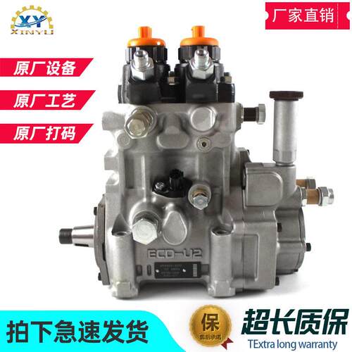 适用于小松SA6D140E喷射泵094000-0206217-71-1120094000-02