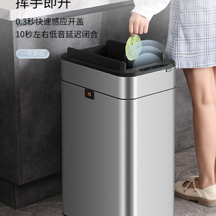 ZQ不锈钢大容量自动打包垃圾袋感应公室客厅别墅商场垃圾桶