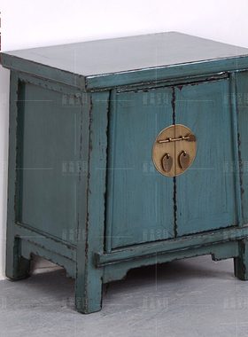 新中式家具复古床头柜全实木仿古做旧蓝色储物柜矮柜边柜榆木定制