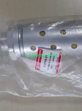 T70A3800现货NORGREN排气T70C2800 T70C4800 T70C1800