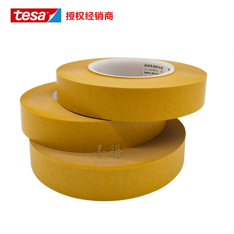 德莎tesa7475离型纸离型膜剥离力离型力测试胶带标签不干胶检测