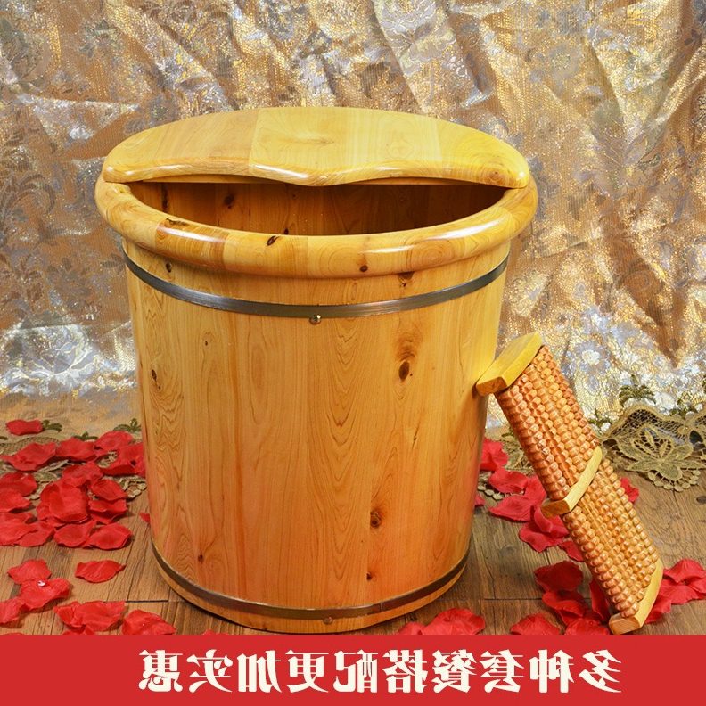 香柏木足浴桶泡脚木桶带盖浴足实木泡洗脚木盆小腿桶加加厚名