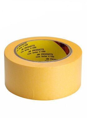 244美纹纸胶带100mm黄色无痕和纸汽车家装潢喷漆耐温遮蔽胶带