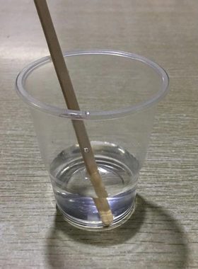 硅烷偶联剂KH-550增强附着力粘接促进剂 提高强度优质含量≥98 99