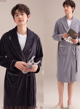 睡衣安杜拉男浴袍秋2023新款 澳毛绒长款大翻领睡袍家居服33716A