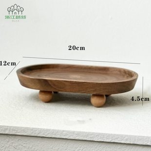 木制托盘香薰摆件钥匙收纳盘创意甜点盘子拍照道具玄关收纳盘托盘