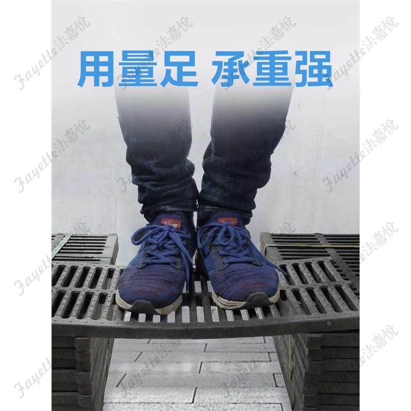 水沟盖板下水道塑料地沟厨房排水沟封口水篦子高分子树脂复合格栅,家装主材,漏缝地板/格栅地板,淘宝优惠券,粉丝福利购,淘宝优惠卷