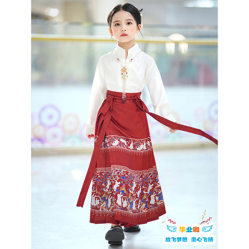中国风女童马面裙套装小女孩古装薄款汉服裙儿童夏季童装明制唐装