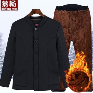 男加绒加厚保暖内衣爸爸居家棉服 套装 冬季 中老年棉衣老人棉袄棉裤